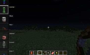 Download Morph Mod For Minecraft 1 18 1 1 17 1 1 16 5 1 12 2 1 7 10 1 6 4 For Free