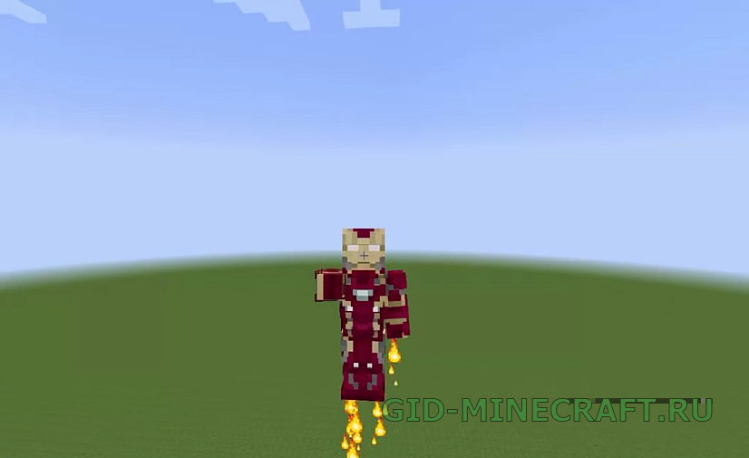 Download Fisk S Superheroes Mod For Minecraft 1 7 10 For Free