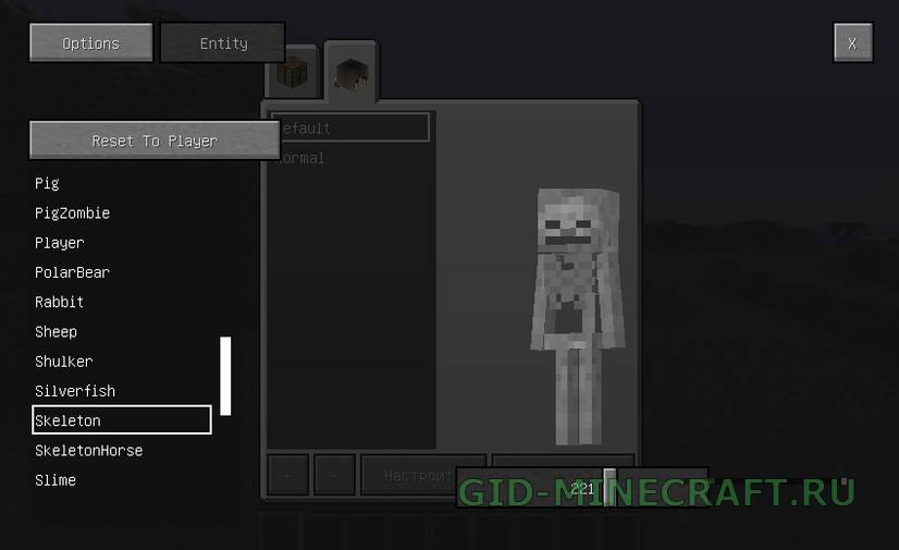 furry minecraft mods more player models