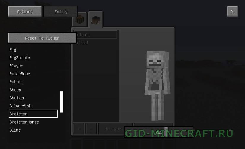 minecraft more player models mod skin url