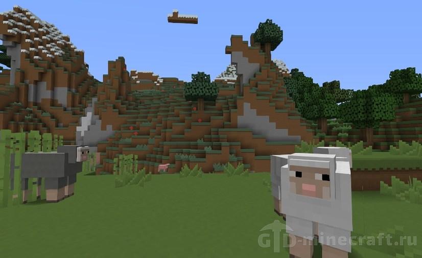 Paper Cut Out Resource Pack 1.20 / 1.19