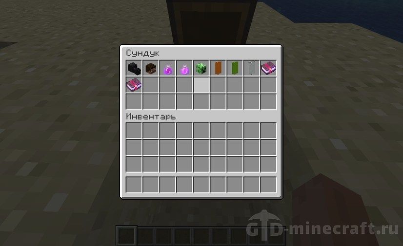 Download Chest Loot Upgrade Datapack For Minecraft 1 15 2 1 14 4 1 13 2 For Free