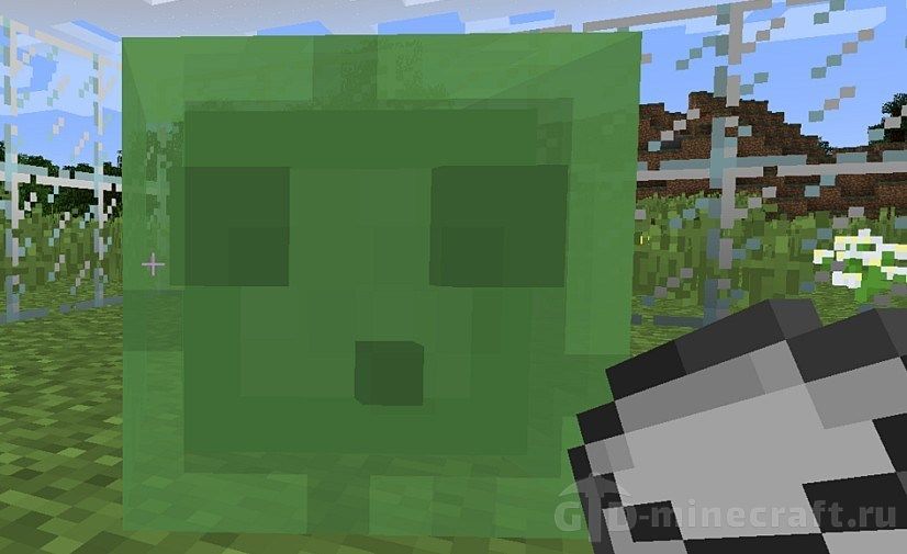 No more slimes Minecraft Data Pack