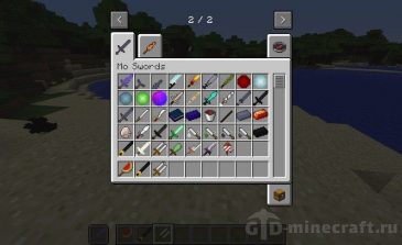 Mo Swords Mod 1.12.2 for Minecraft