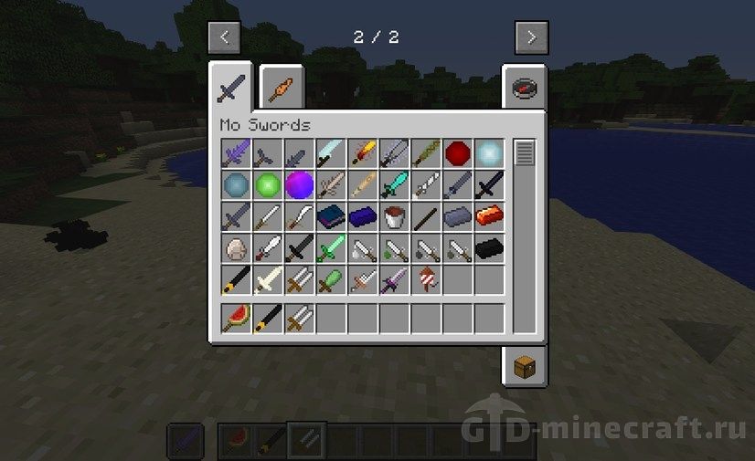 Mo' Swords Mod para Minecraft 1.12.2, 1.8.9 y 1.7.10