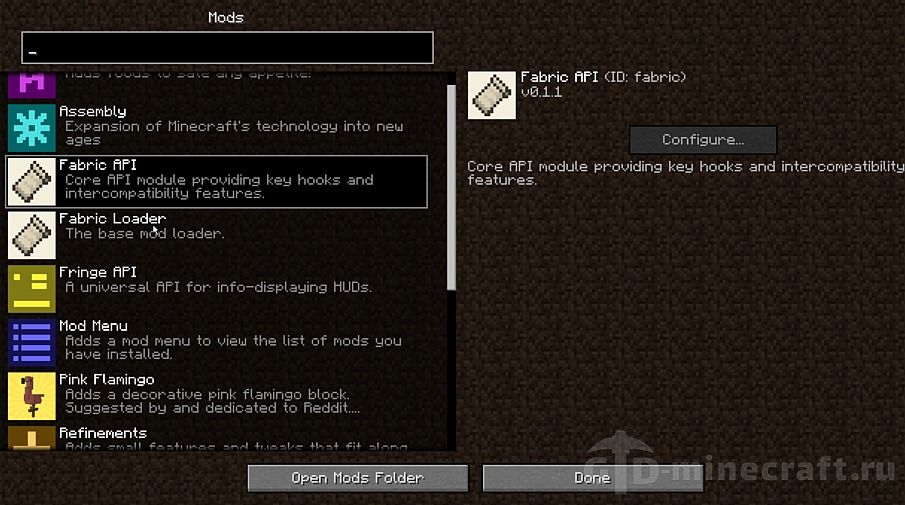 Fabric Mod Loader For Minecraft 1 17 1 1 16 5 1 15 2 1 14 4 Download For Free