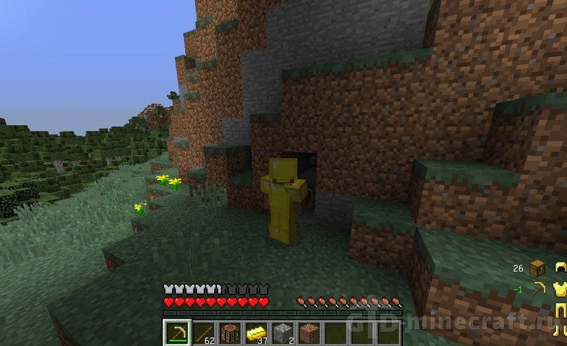 Download Giselbaer S Durability Viewer Forge Mod For Minecraft 1 16 1 1 15 2 1 12 2 1 11 2 For Free