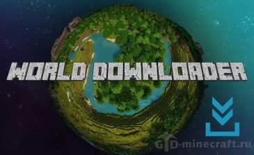 GitHub - mircokroon/minecraft-world-downloader: Download Minecraft worlds,  extend server's render distance. 1.12.2 - 1.20.1