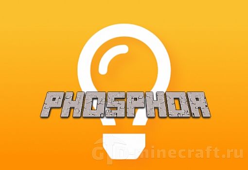 Phosphor logo: a stone-textured title over a light bulb on orange background