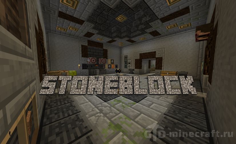 Download Stoneblock Modpack For Minecraft 1 12 2 For Free