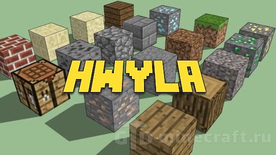 Download Hwyla Mod For Minecraft 1 16 5 1 15 2 1 14 4 1 13 2 1 12 2 1 11 2 1 10 2 For Free