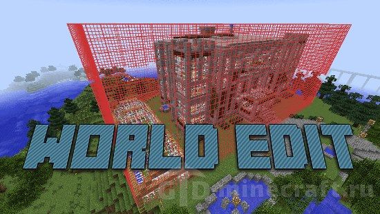 How To Download & Install World Edit in Minecraft 1.17.1 