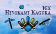 Hinokami Kagura Resource Pack [16×16] image 1
