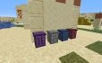 Trash Cans Mod [Forge] image 1