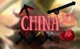 China Resource Pack [32×32] image 1