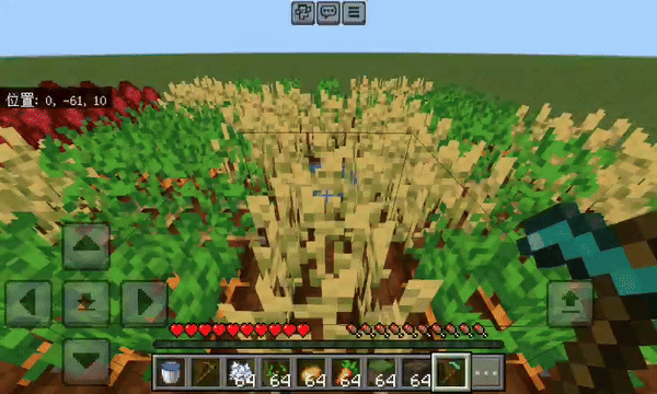 Мод Easy Harvest » Modmcpe.net — всё для любителей игры Minecraft на ...